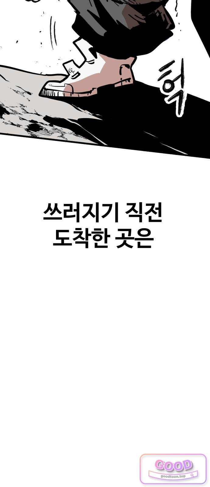 102.jpg