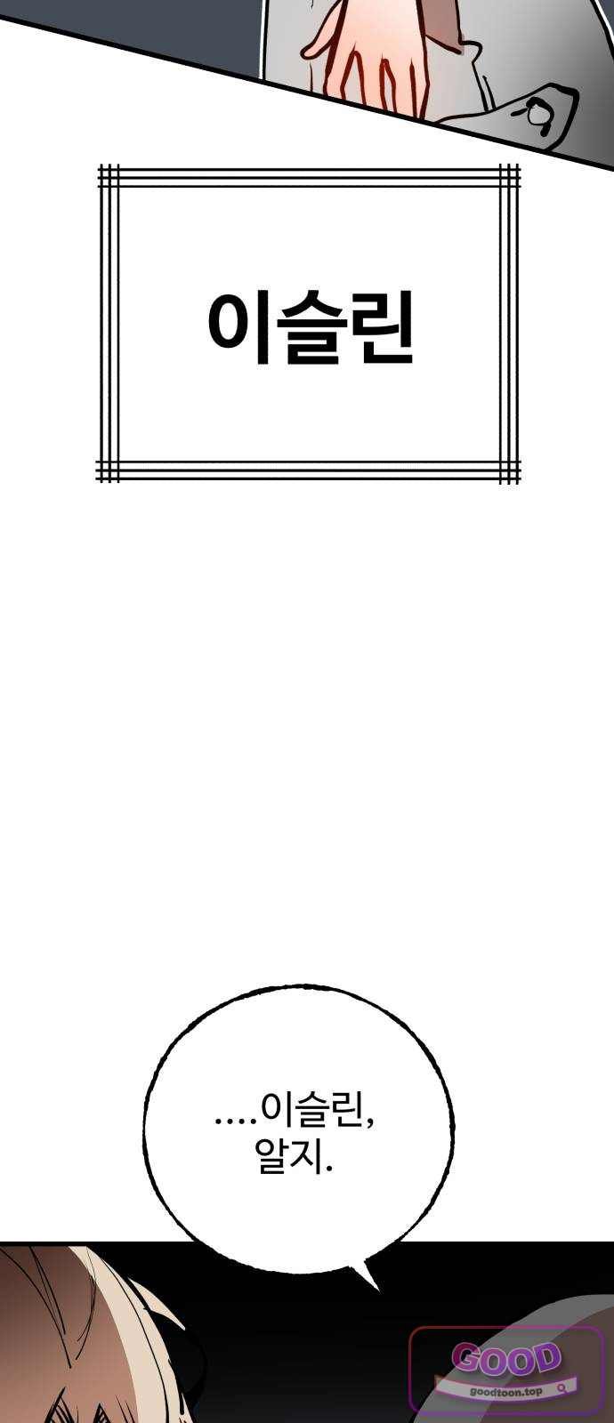 118.jpg