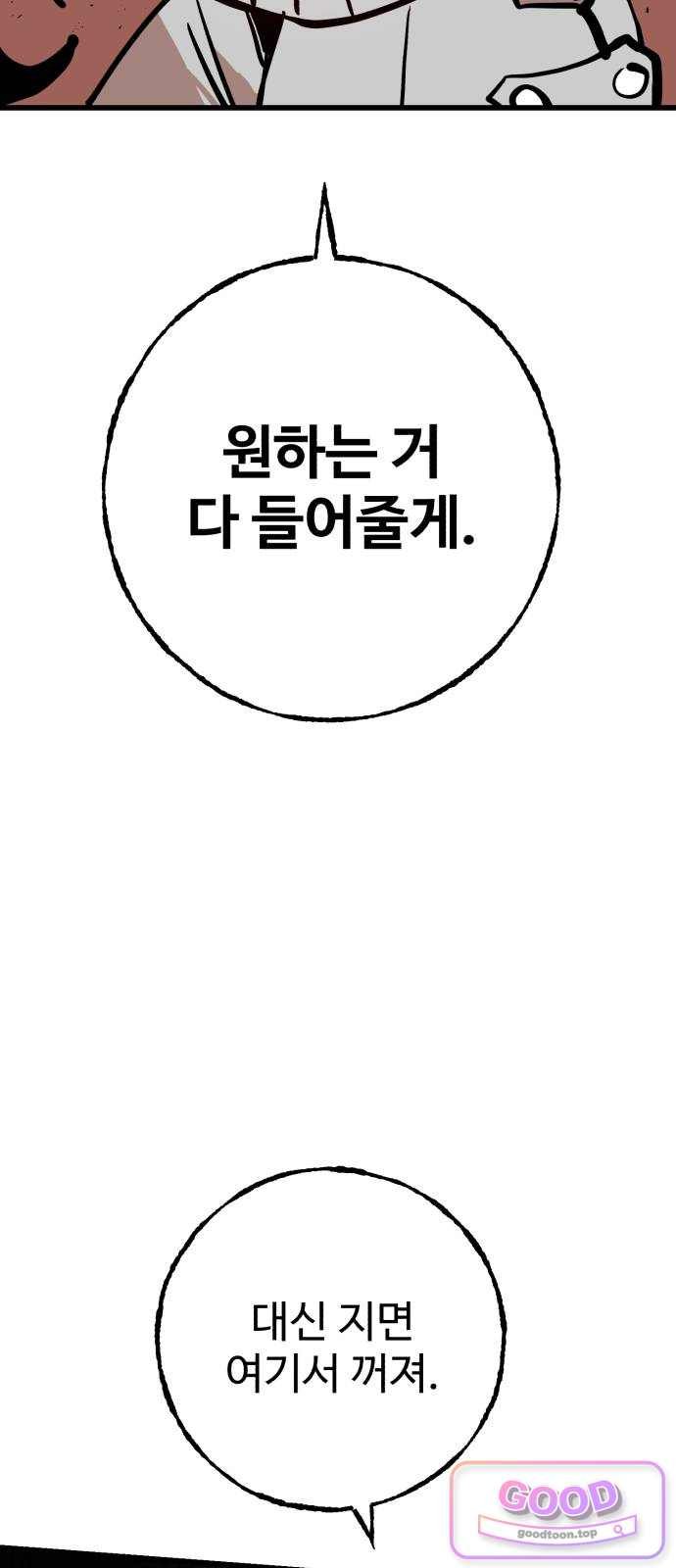 132.jpg