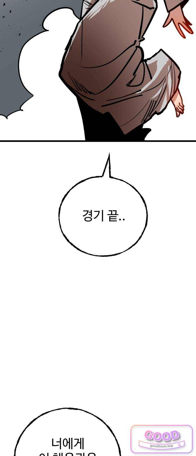 139.jpg