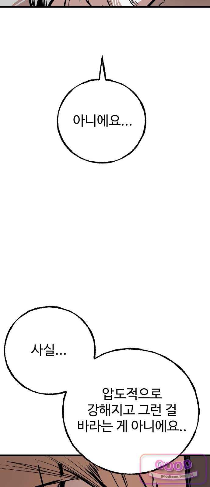 173.jpg