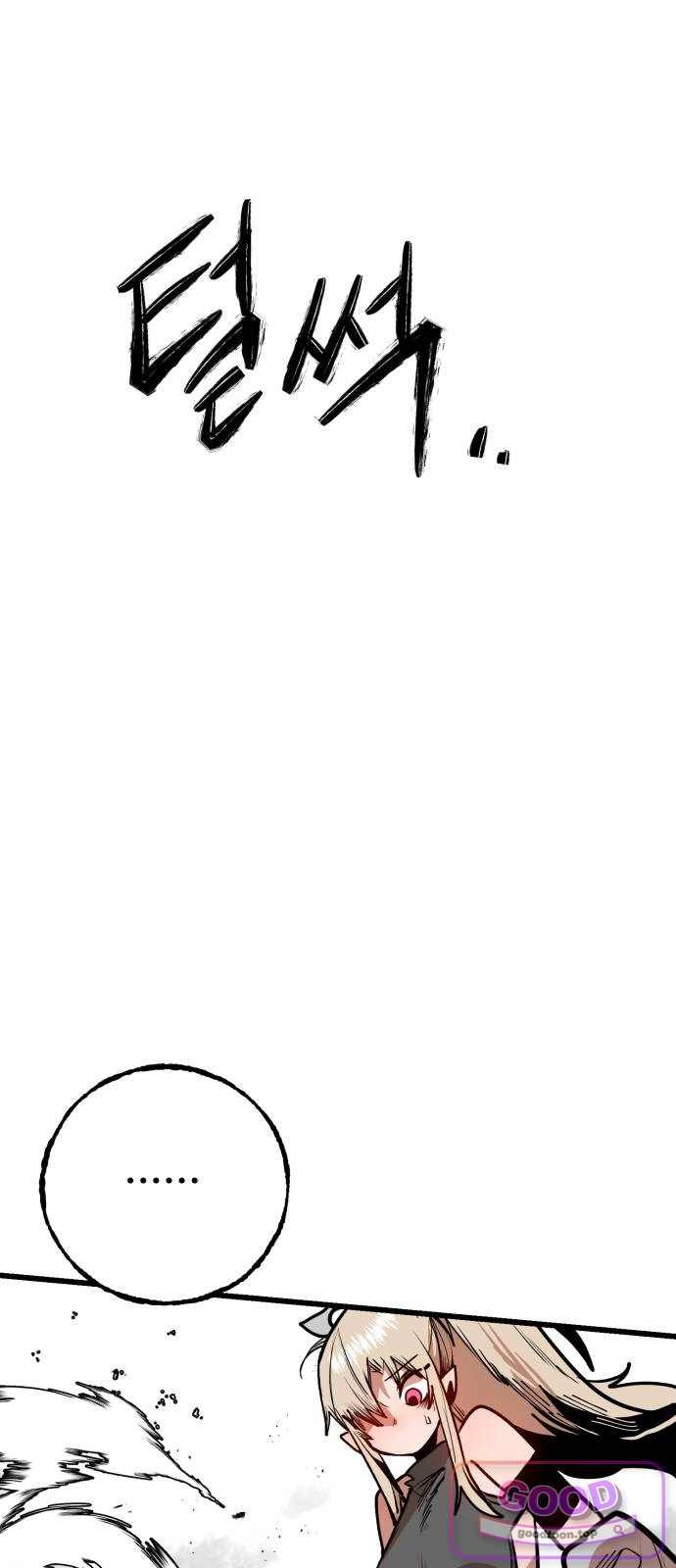 192.jpg
