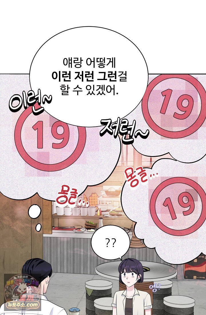 101.jpg