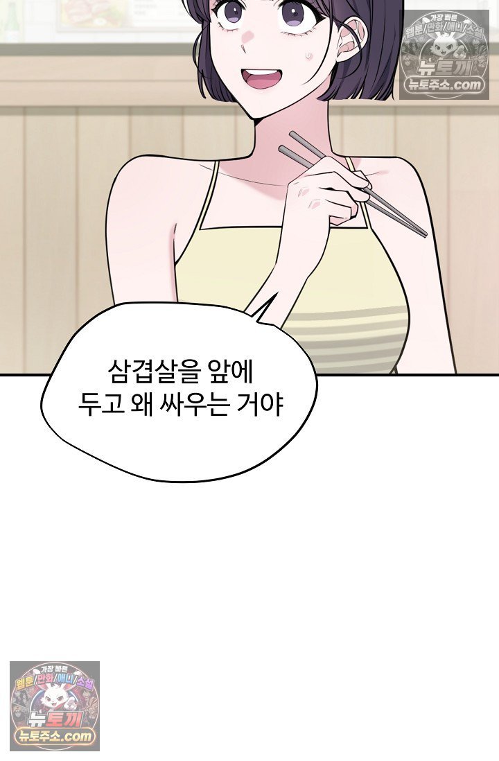 009.jpg