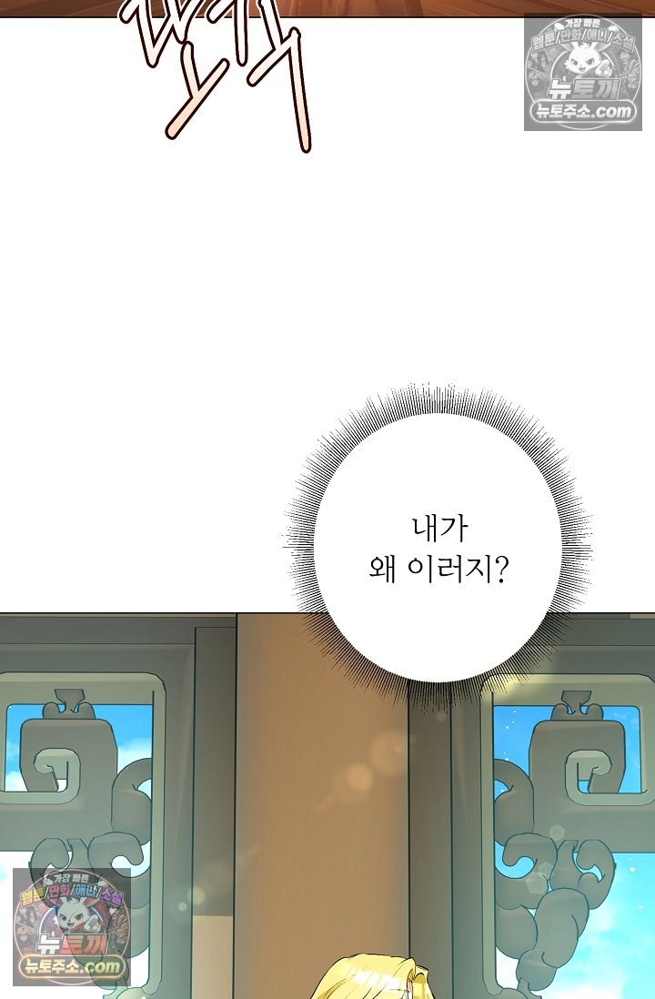 030.jpg