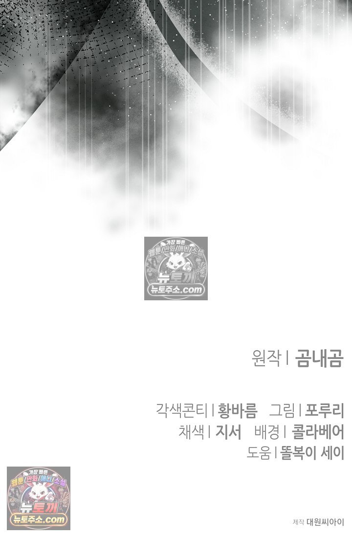 114.jpg