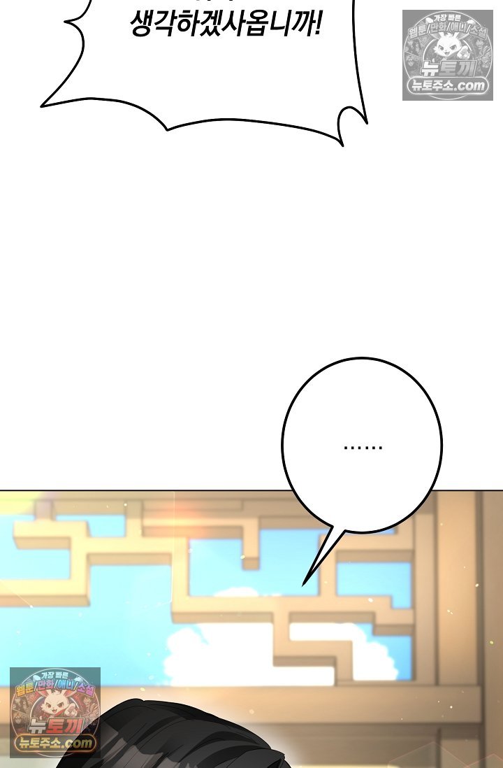 102.jpg