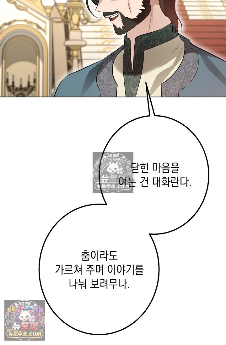 103.jpg