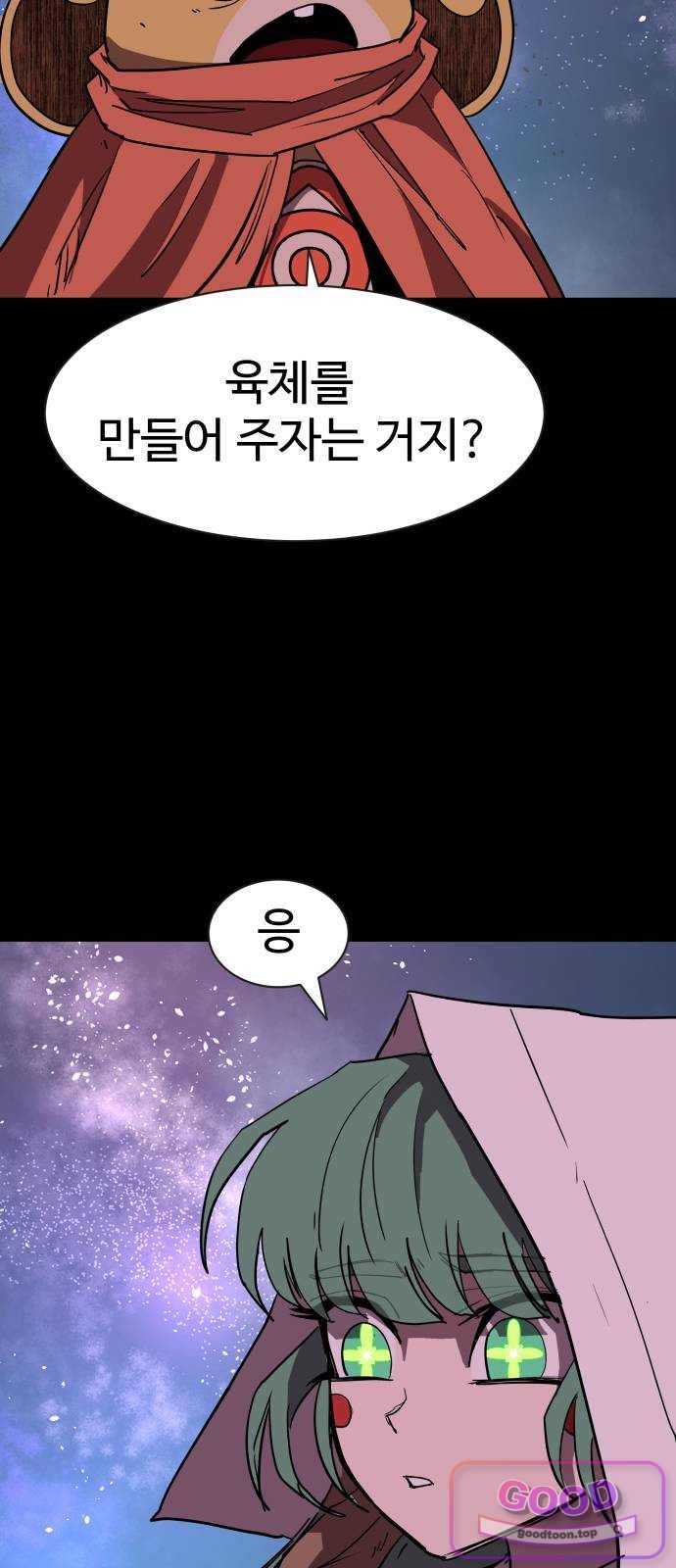 003.jpg