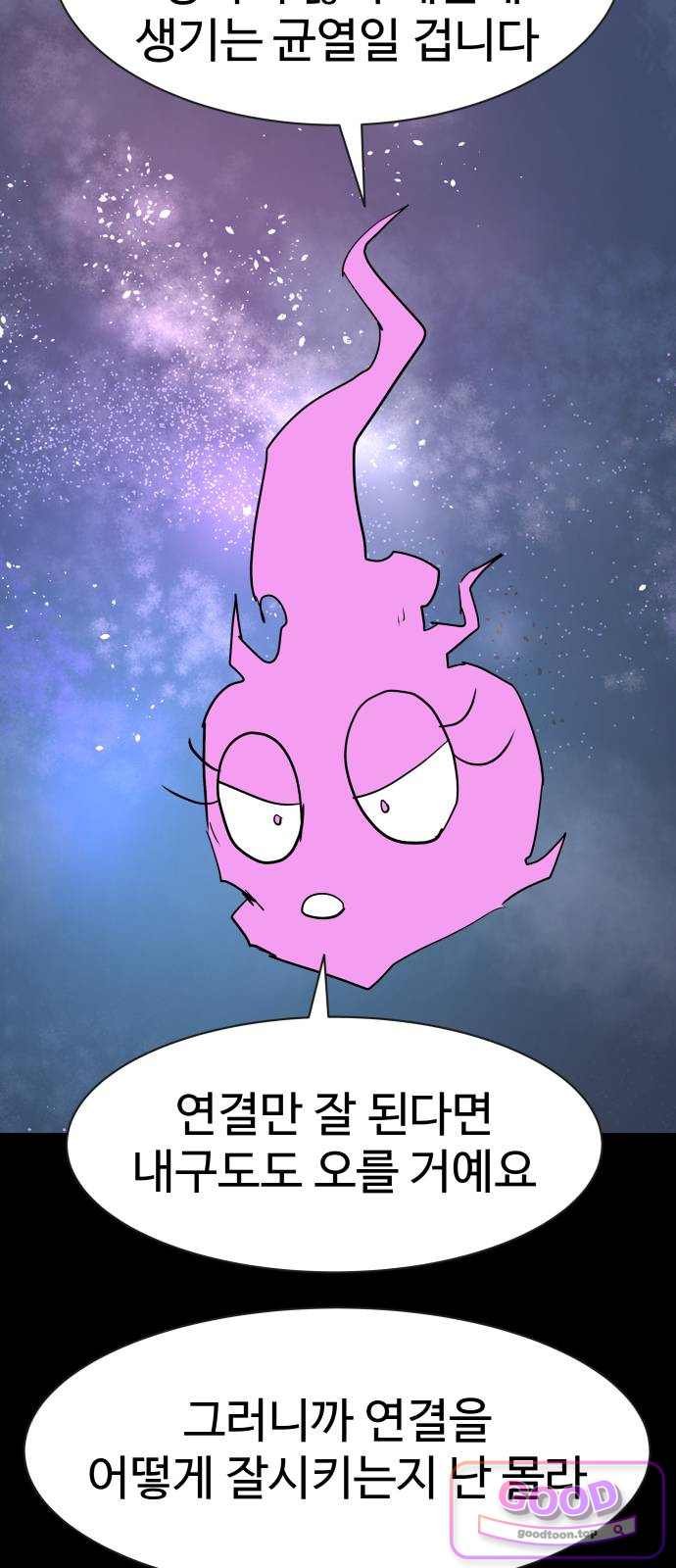 010.jpg