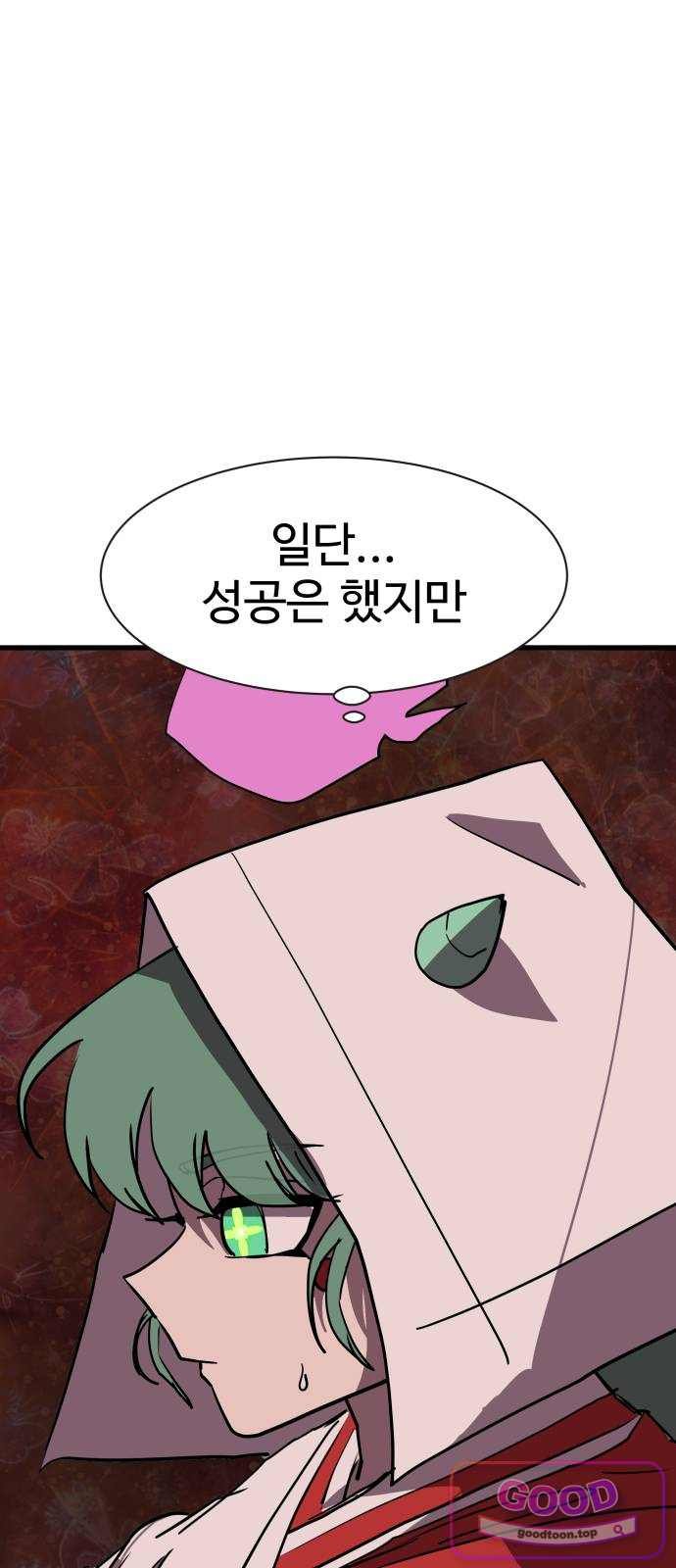 022.jpg