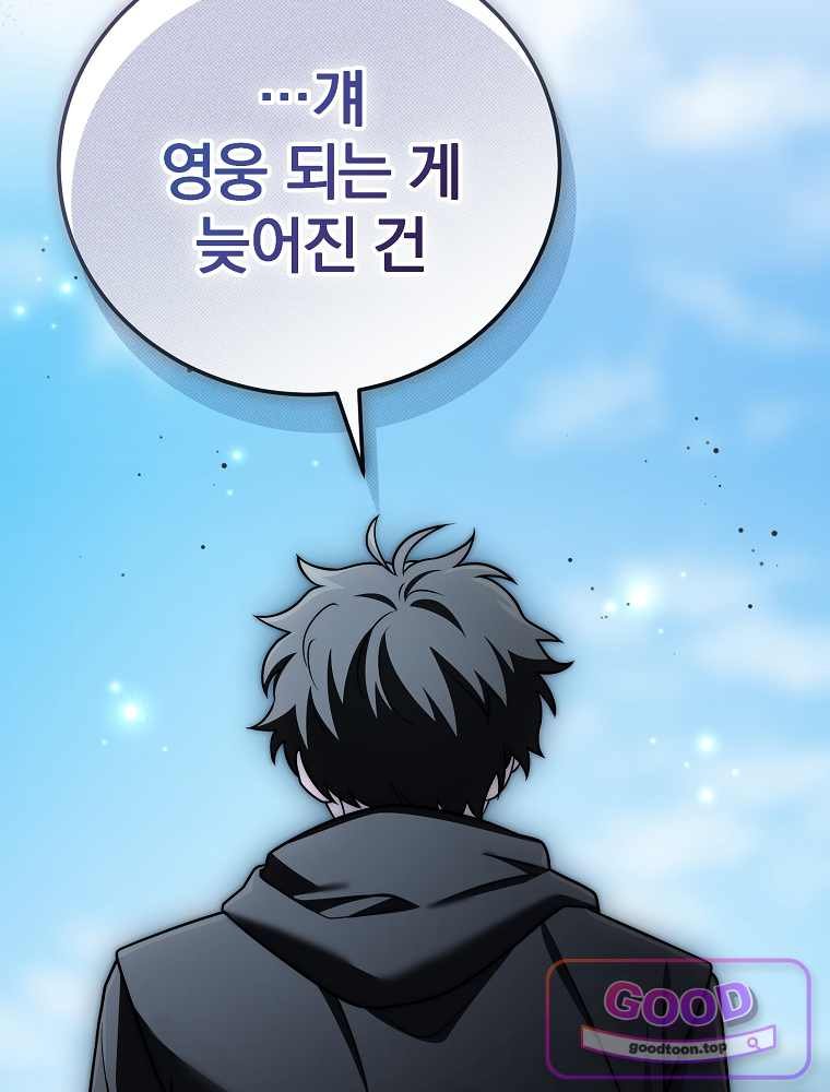 076.jpg
