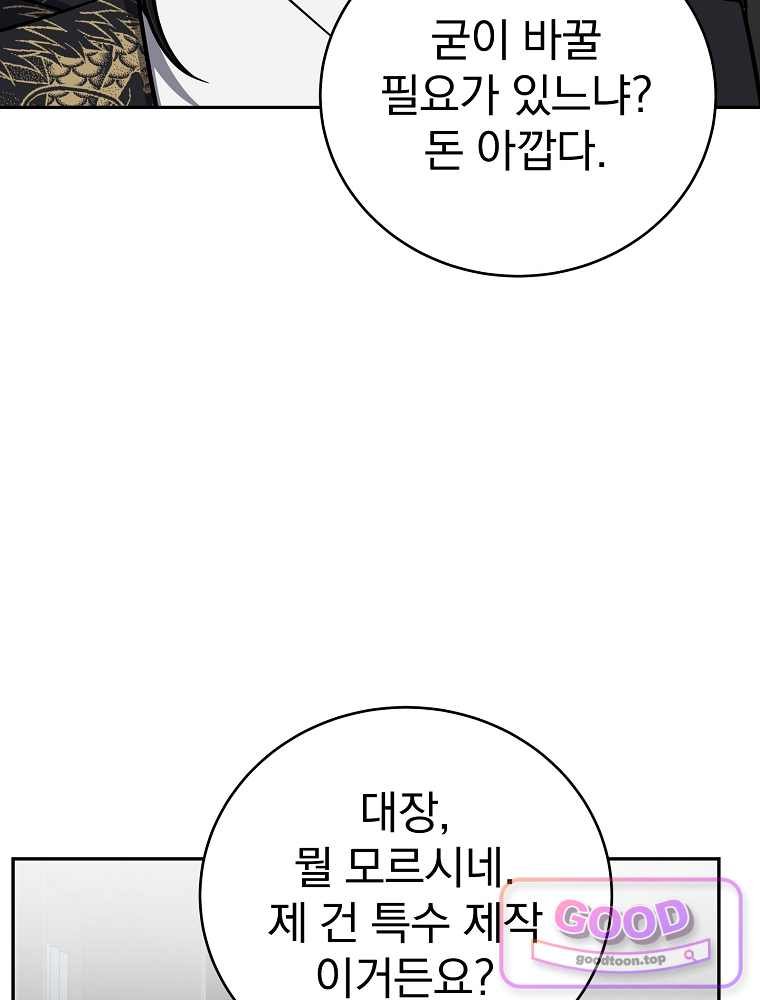 101.jpg