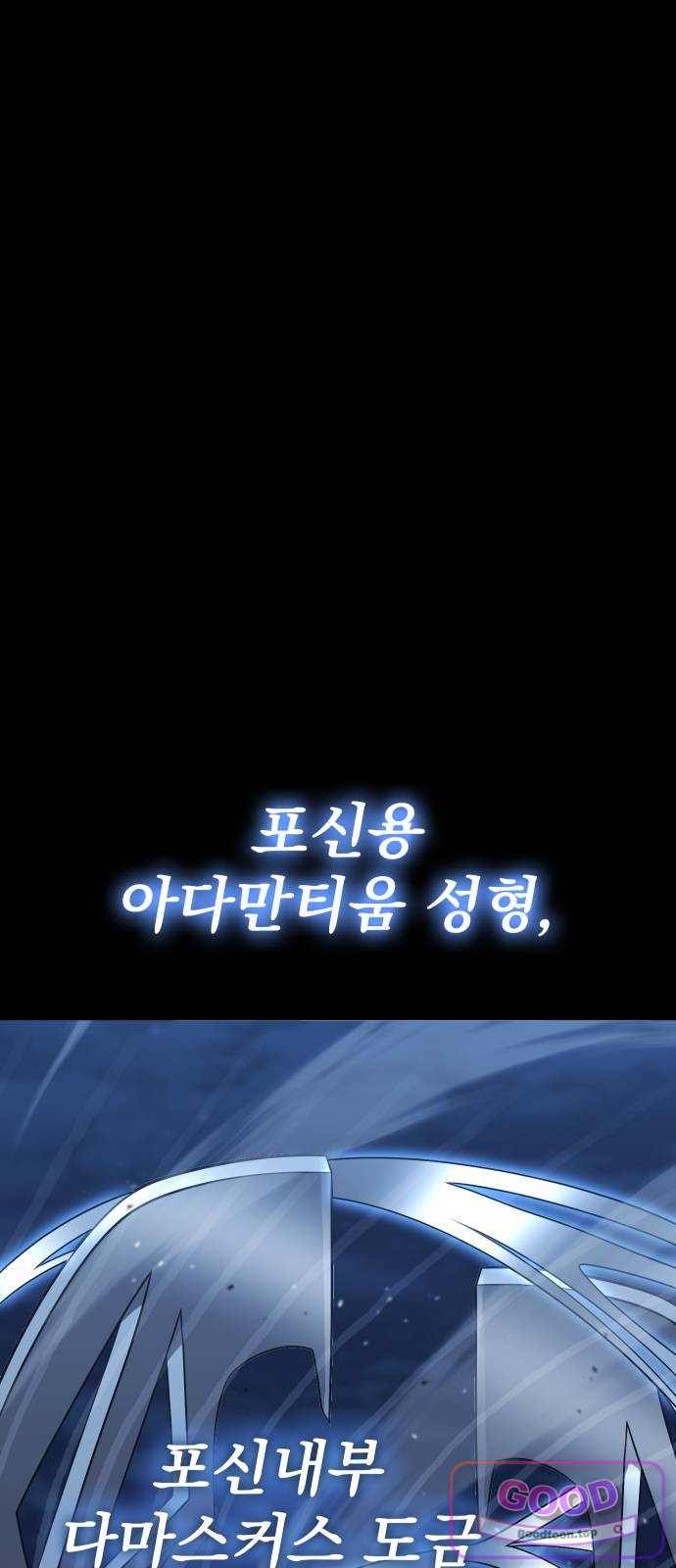 106.jpg