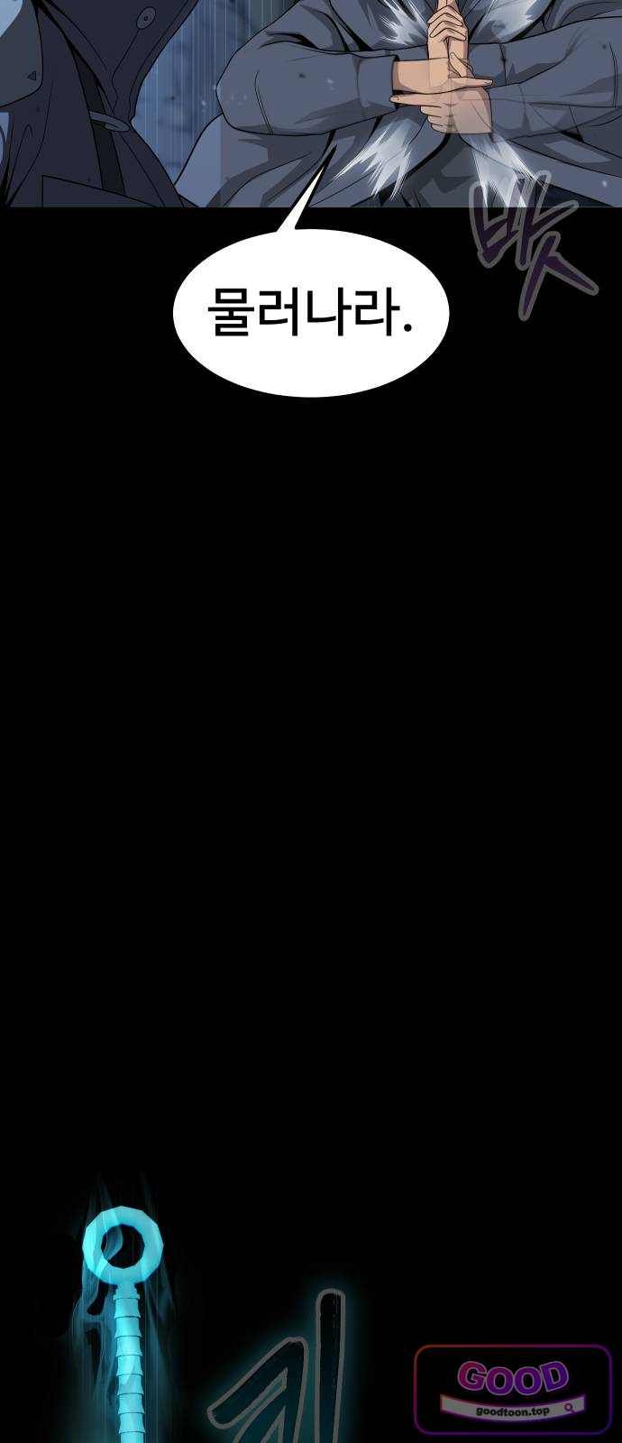 144.jpg