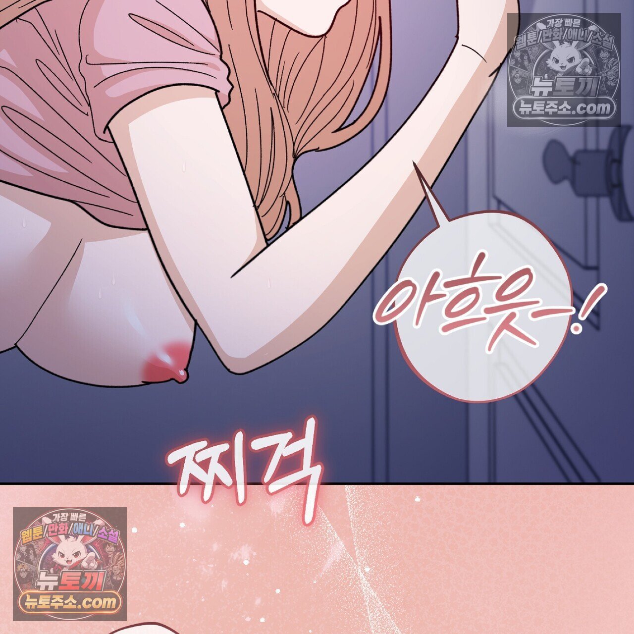 103.jpg