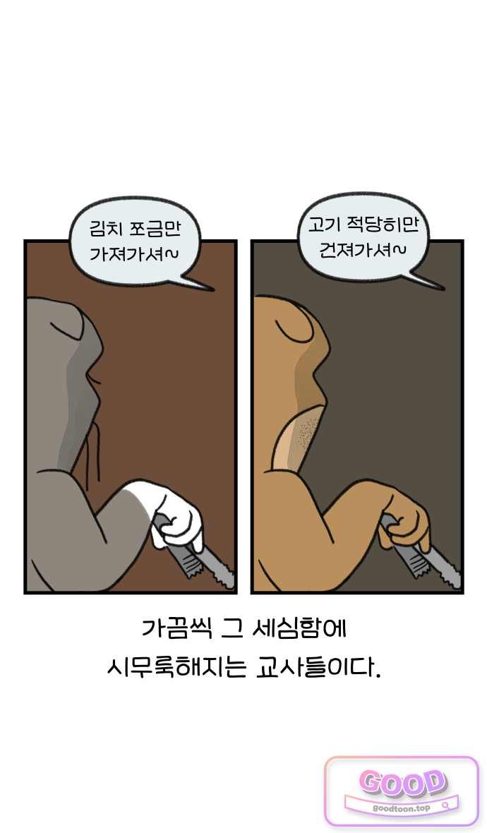 014.jpg