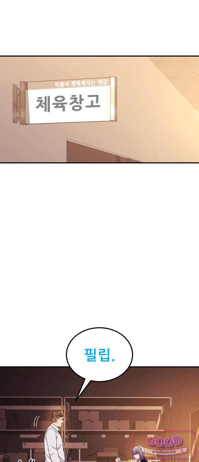 009.jpg