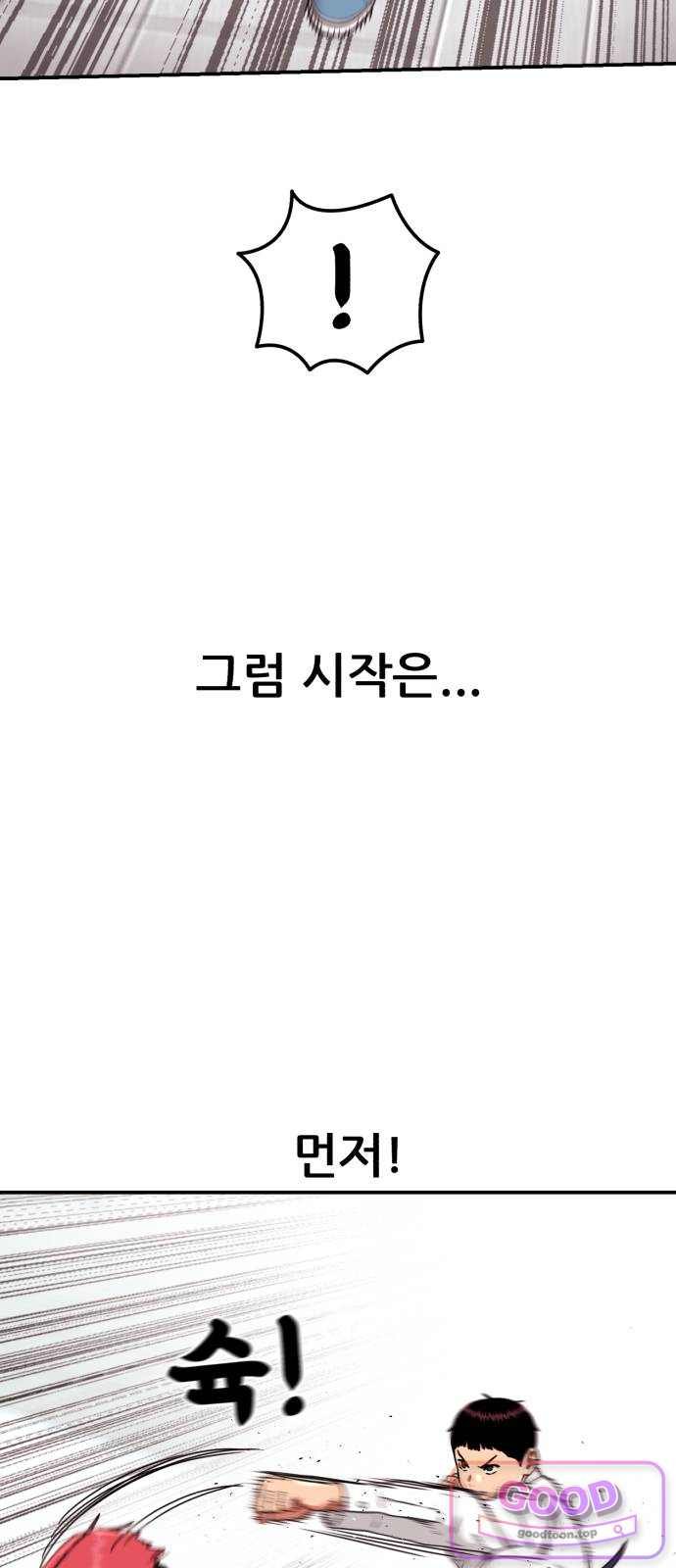 079.jpg