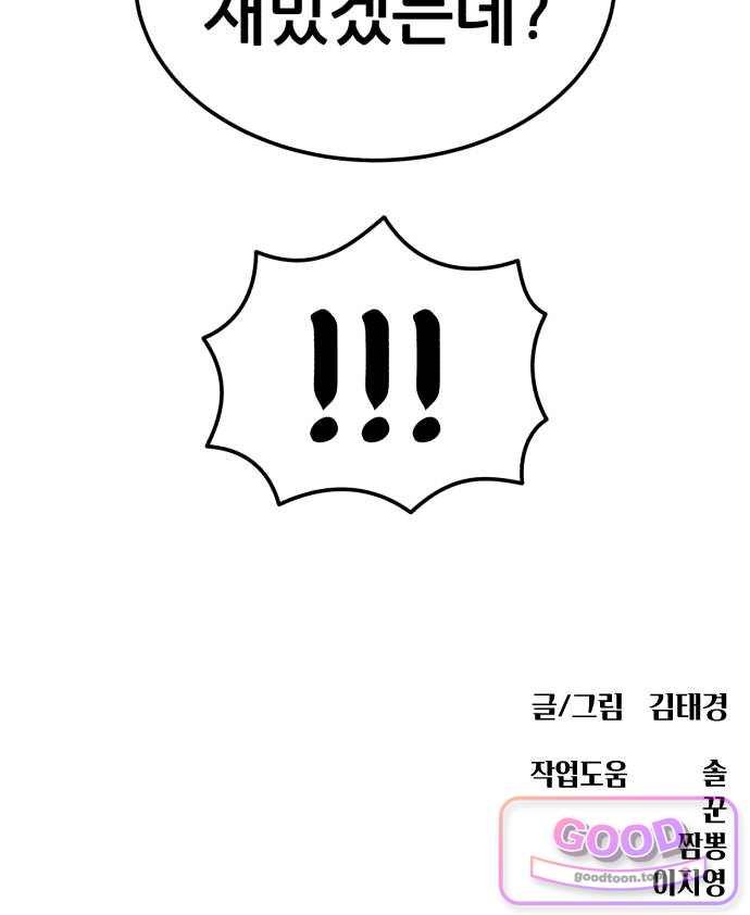 106.jpg