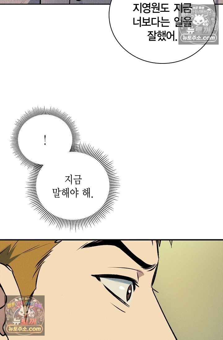 050.jpg