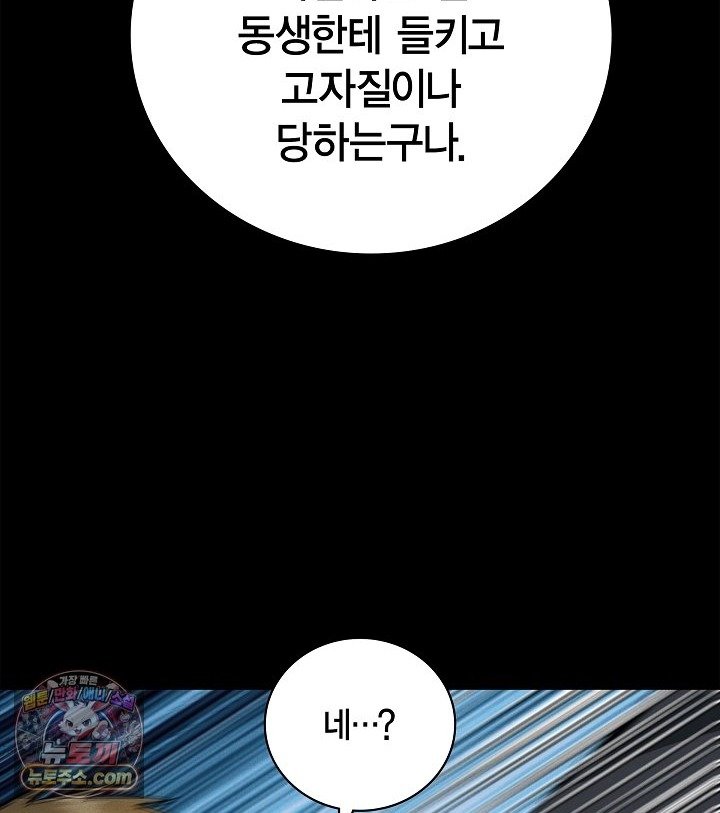 053.jpg