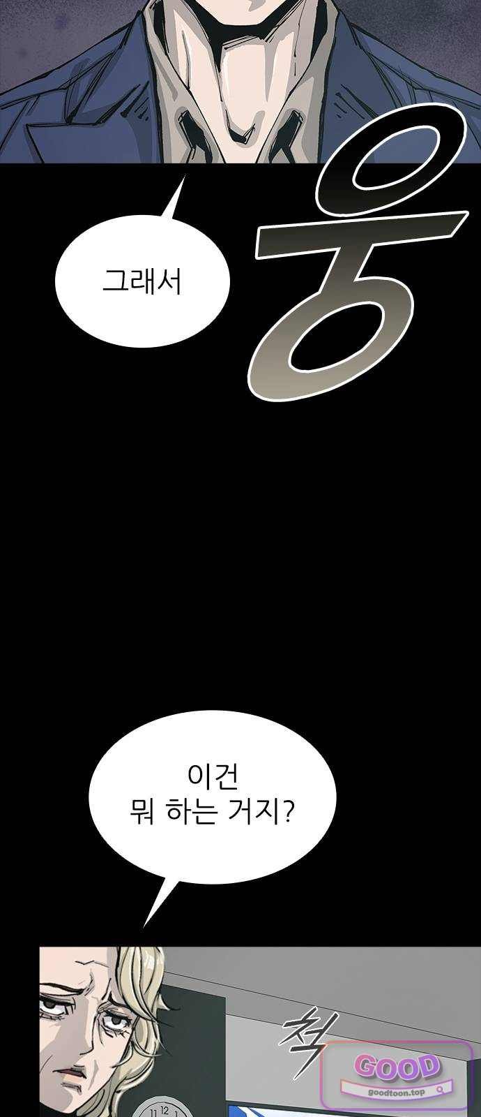 015.jpg