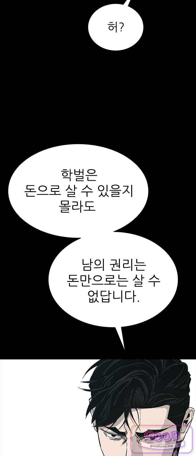 031.jpg