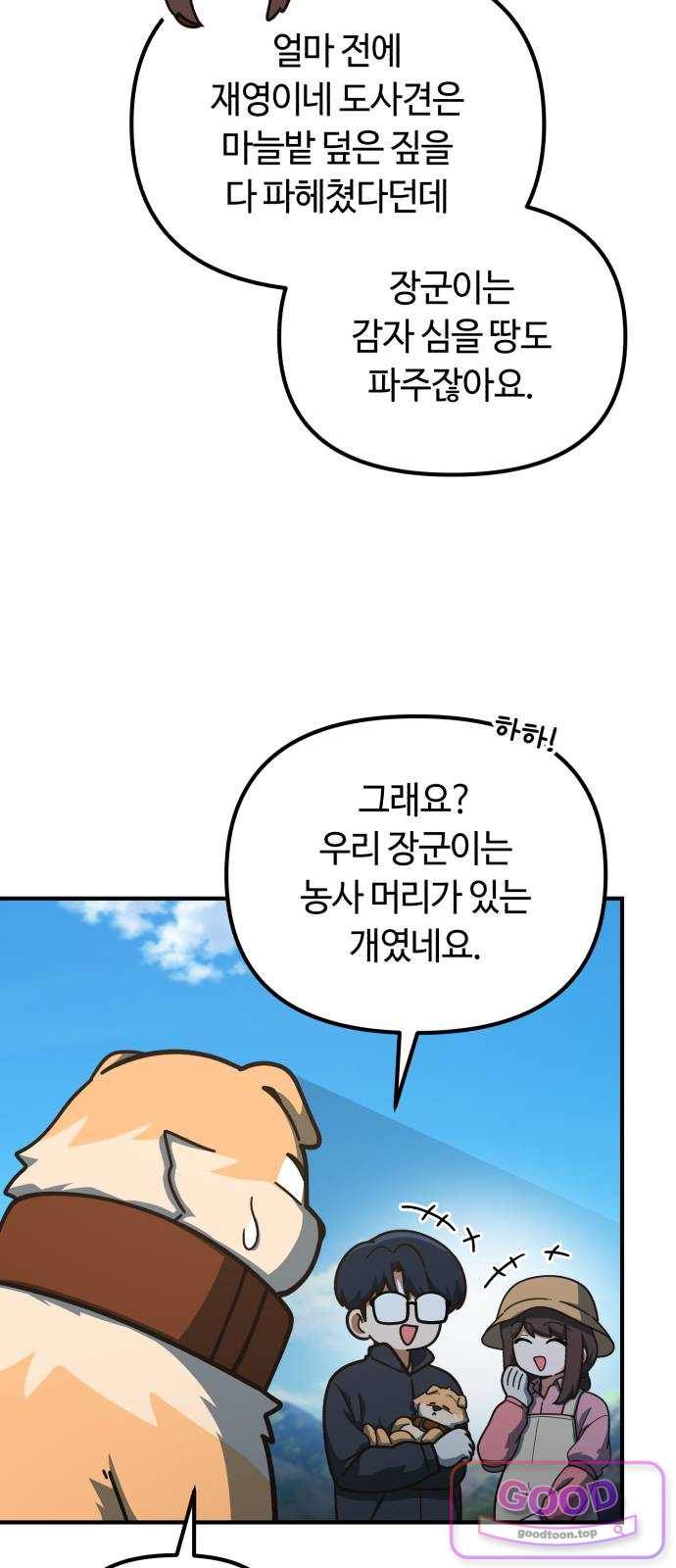 011.jpg
