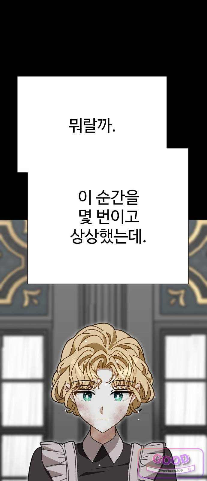 050.jpg