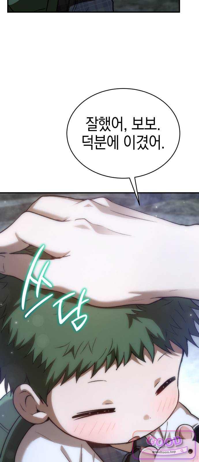 101.jpg