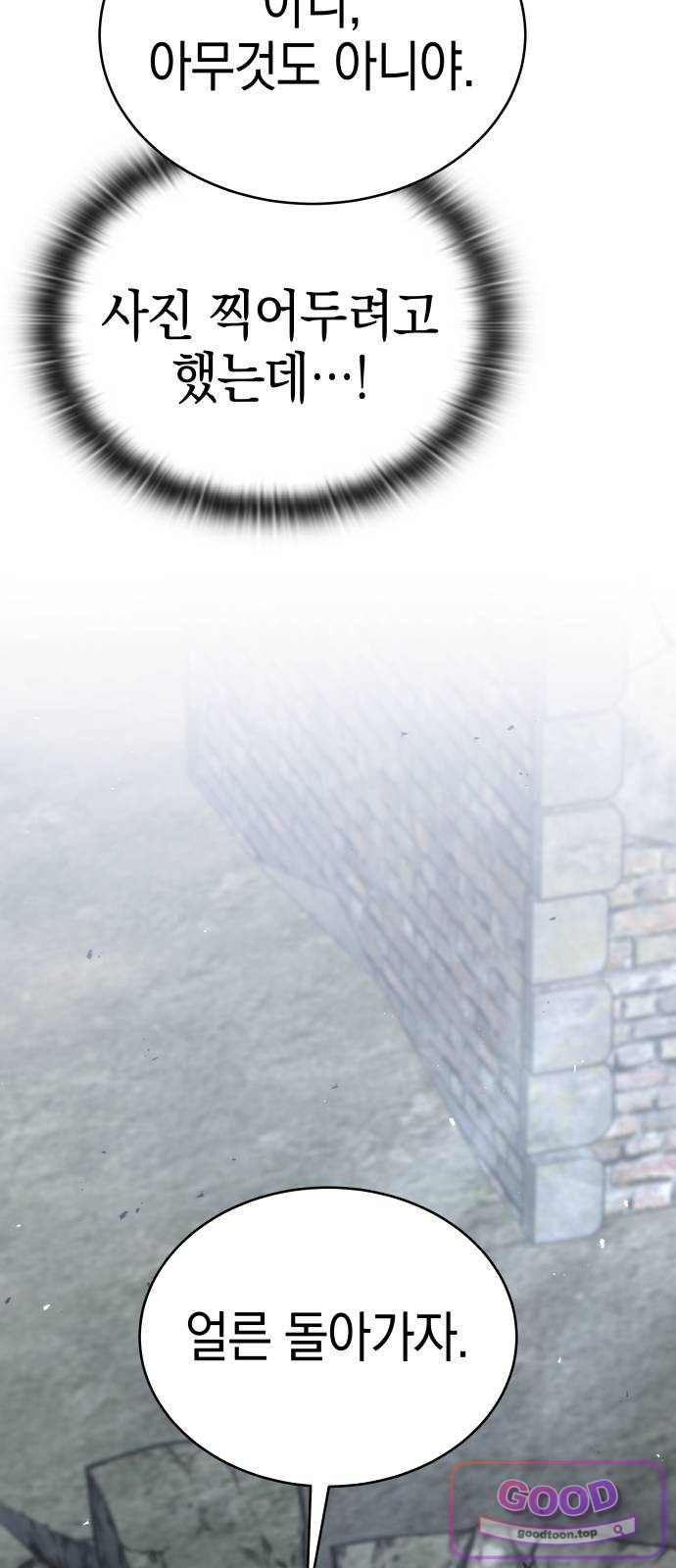 105.jpg
