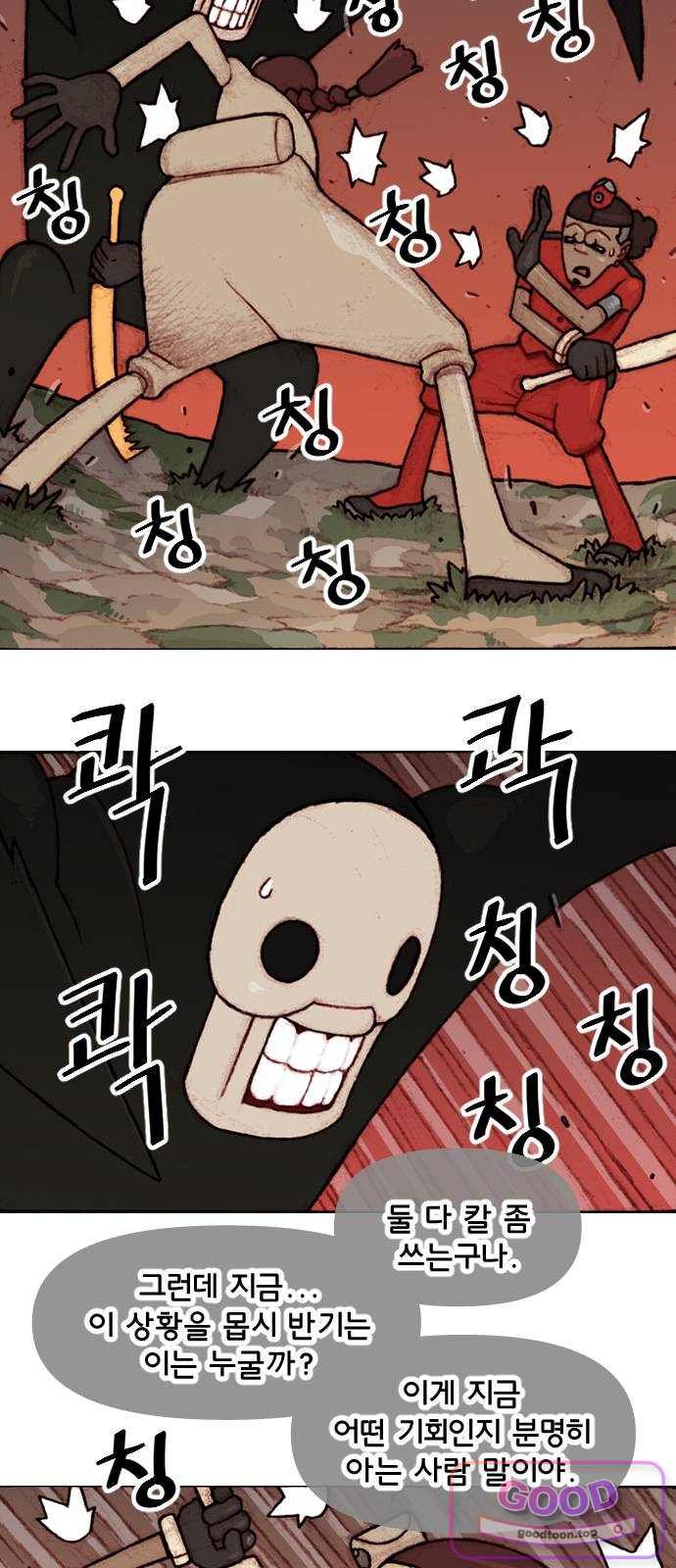 006.jpg