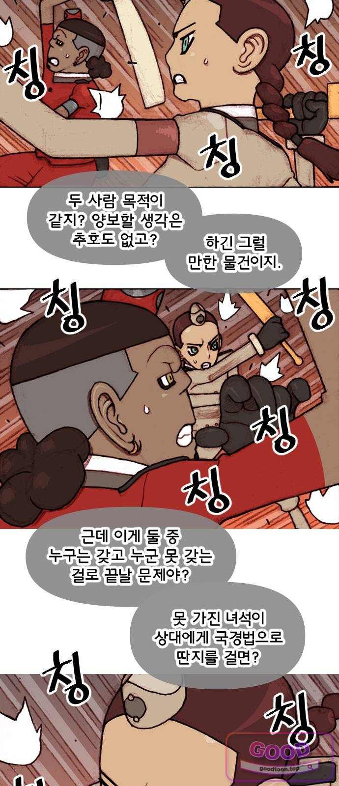 007.jpg