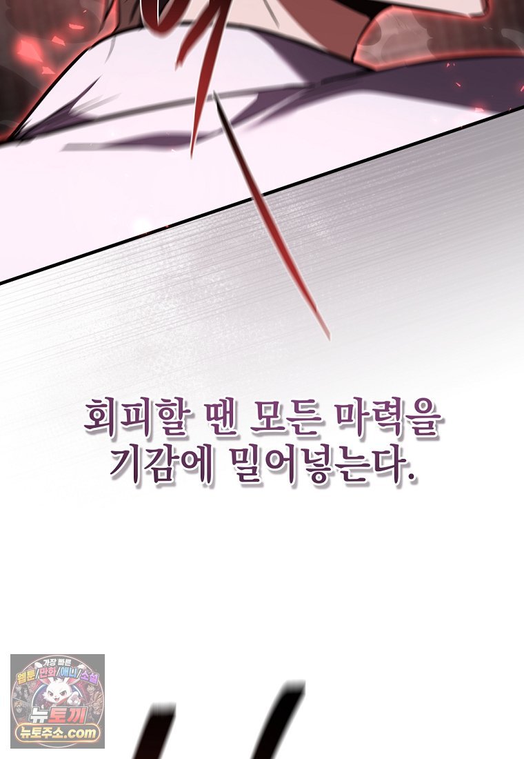 110.jpg