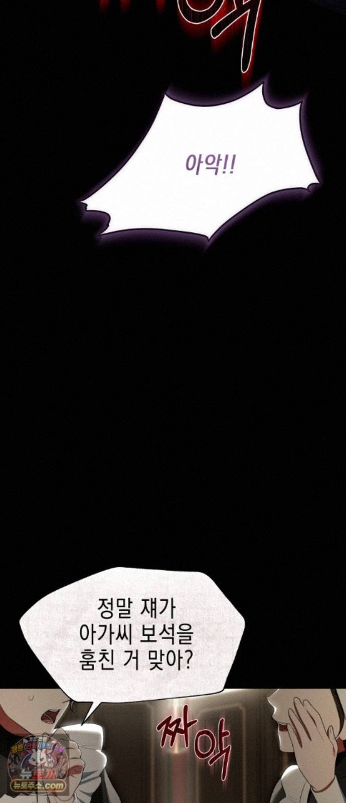 008.jpg