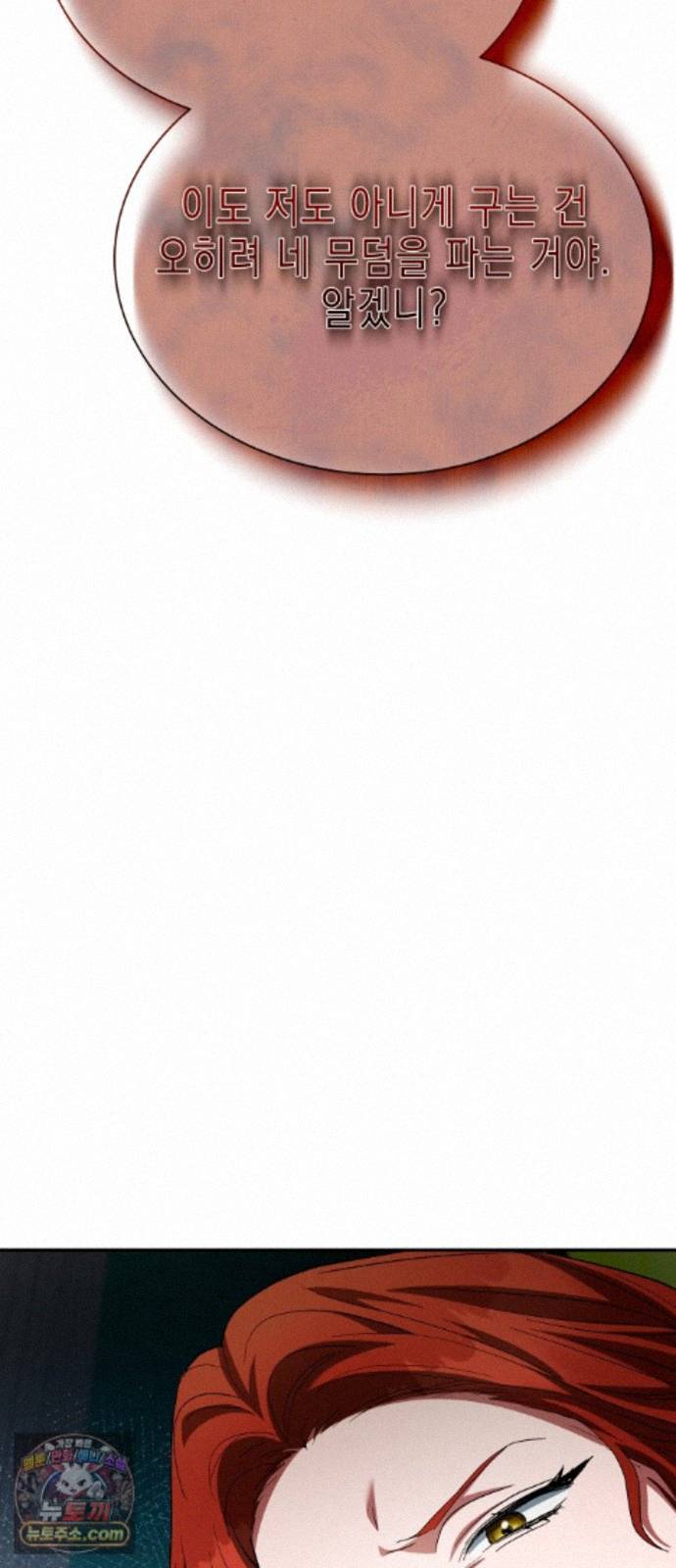 051.jpg