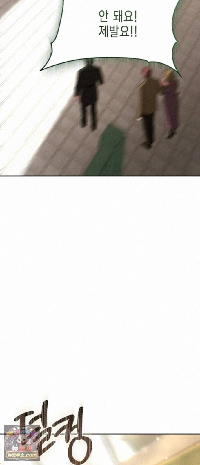 067.jpg