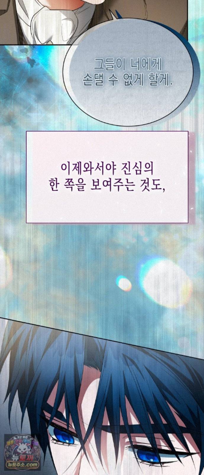 081.jpg