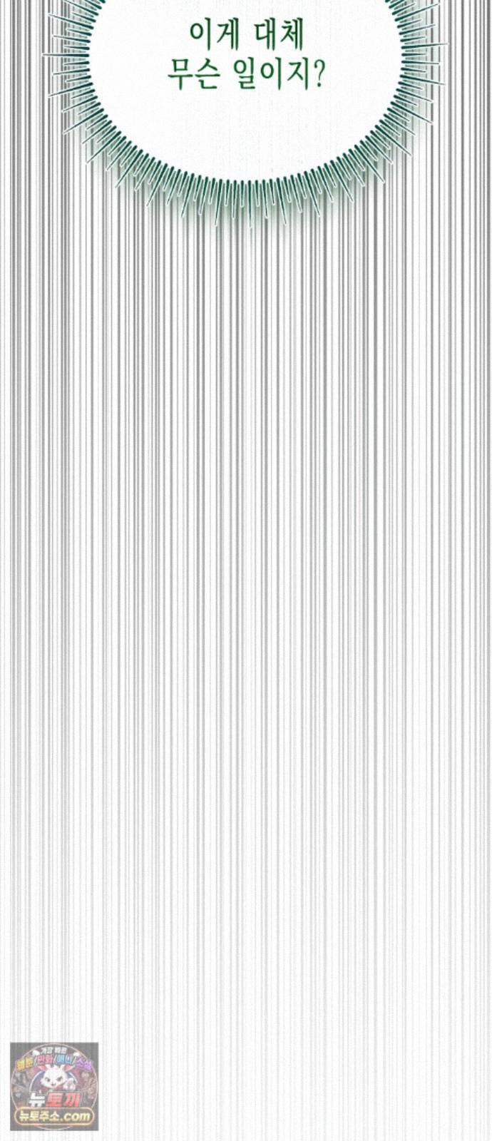 051.jpg