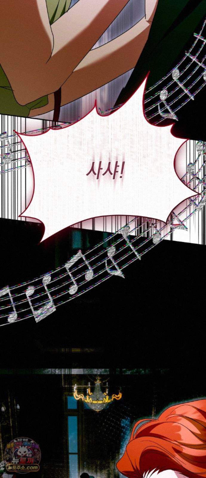 098.jpg