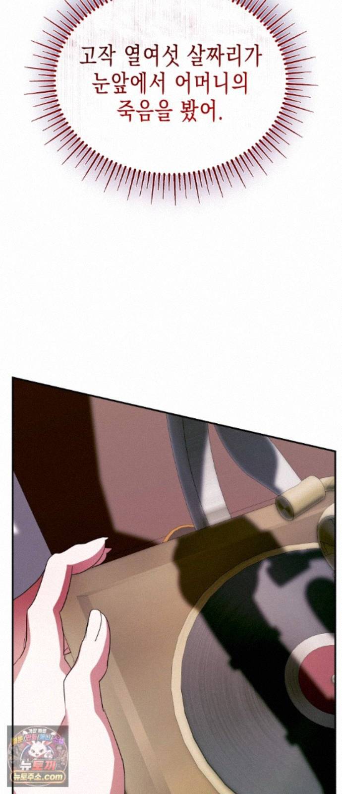033.jpg