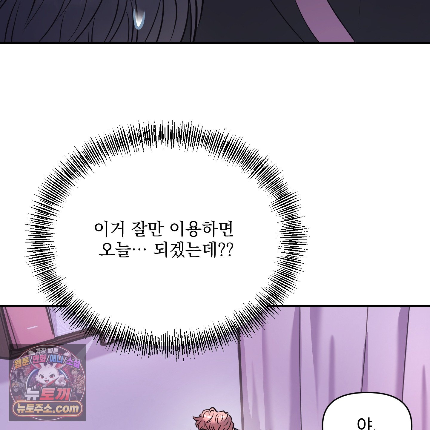 005.jpg