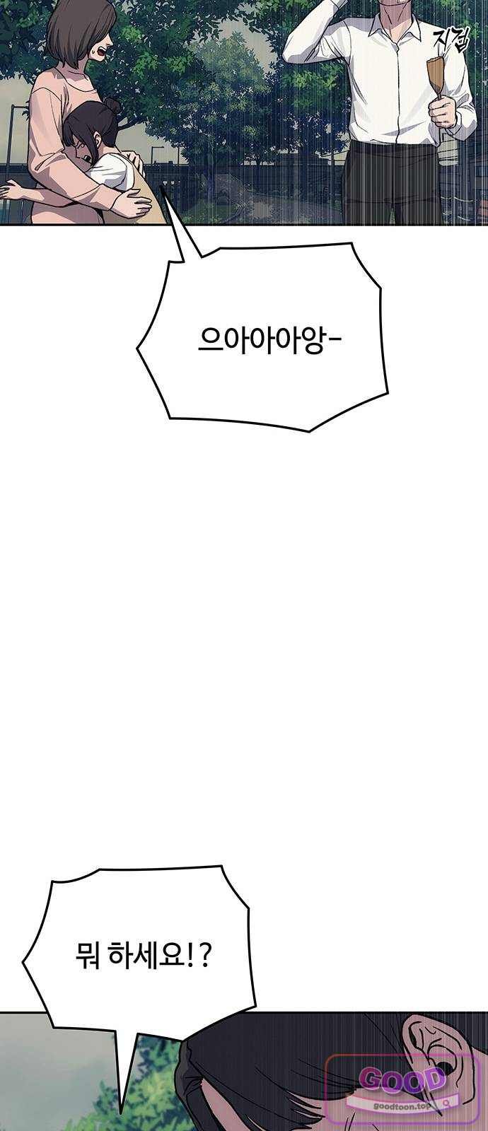 042.jpg