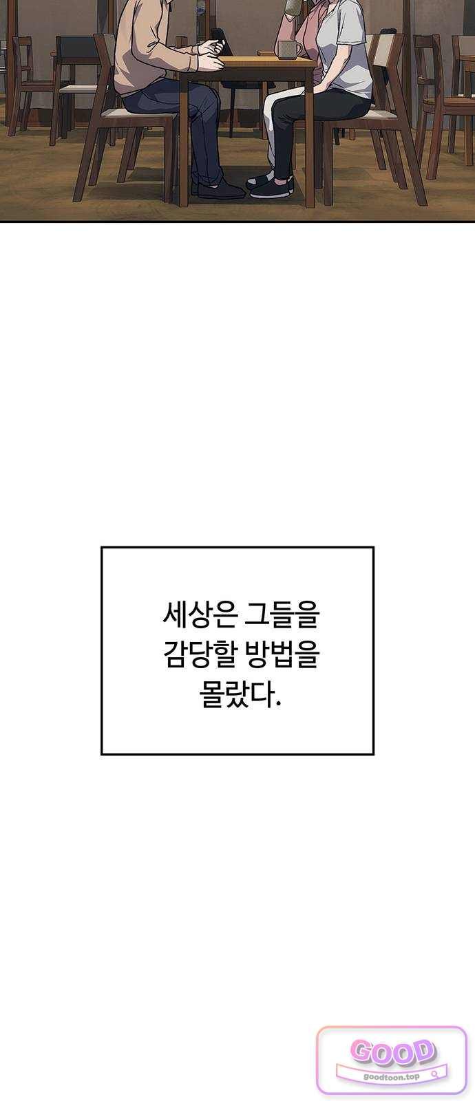 108.jpg