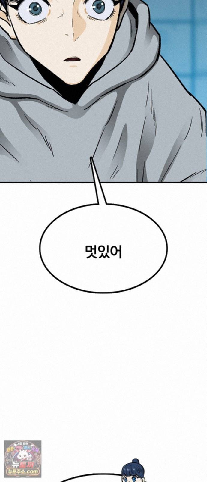 106.jpg