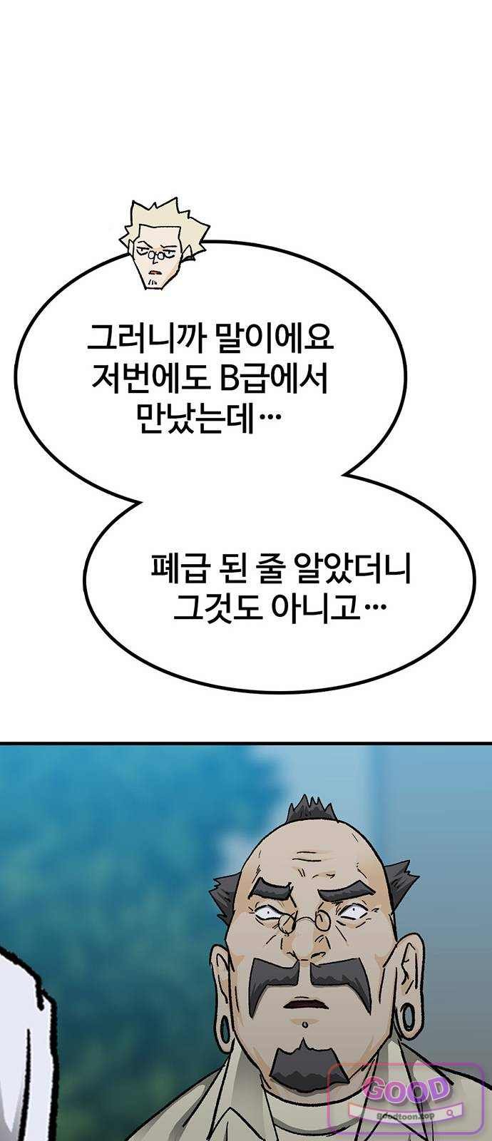 103.jpg