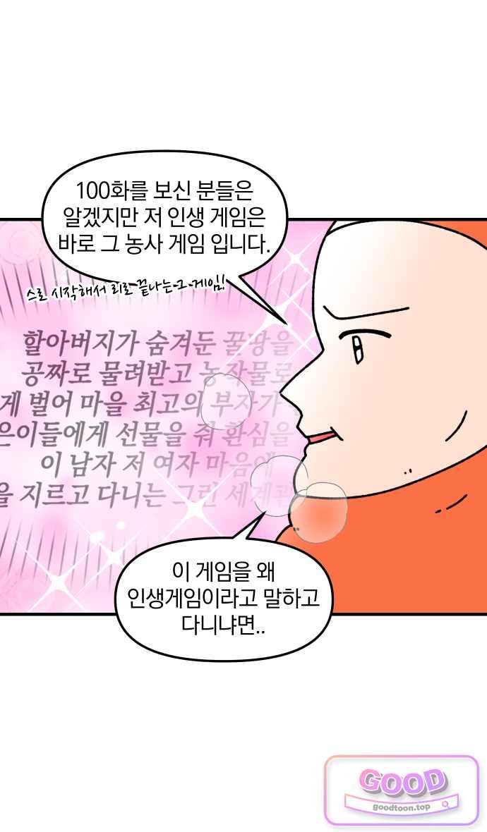 006.jpg