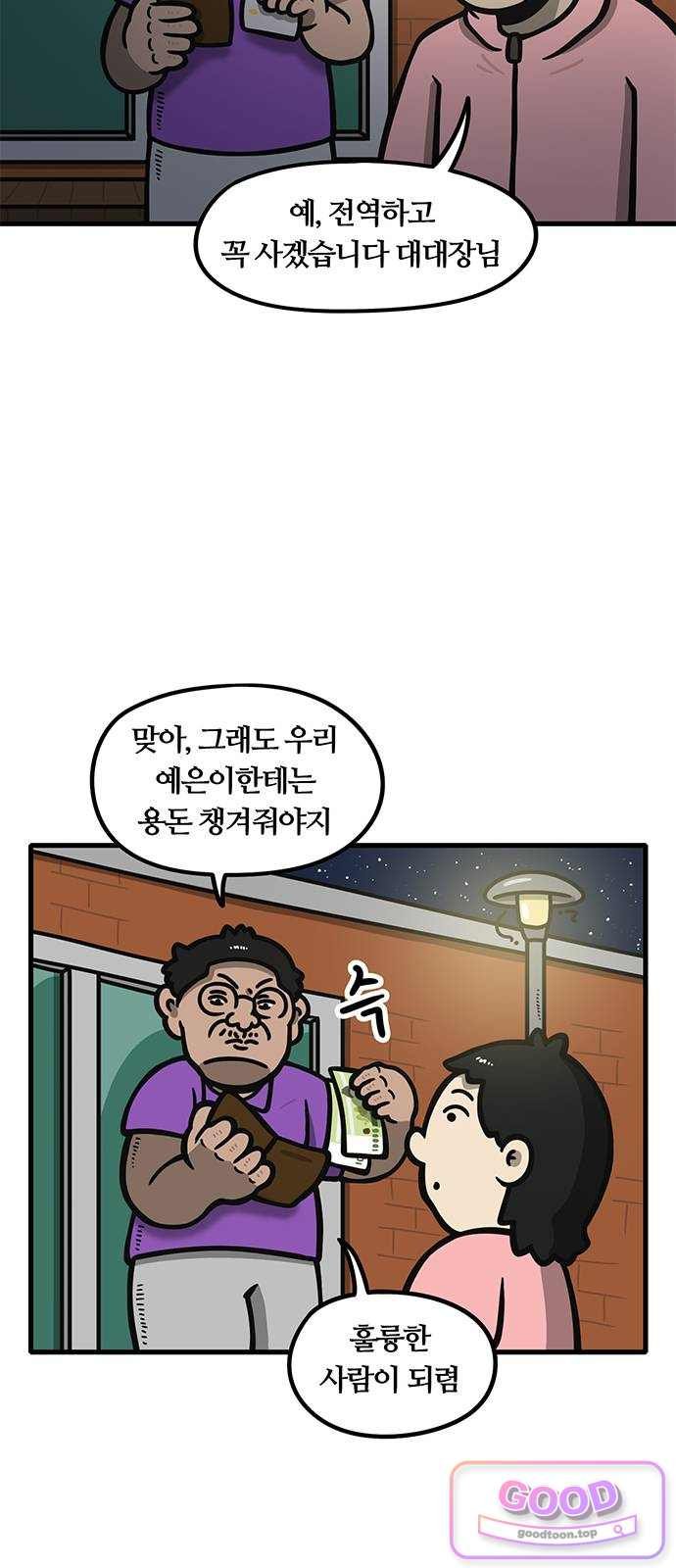 005.jpg