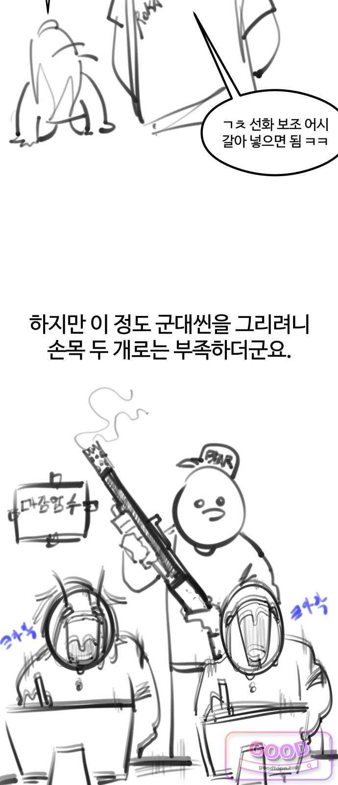 009.jpg